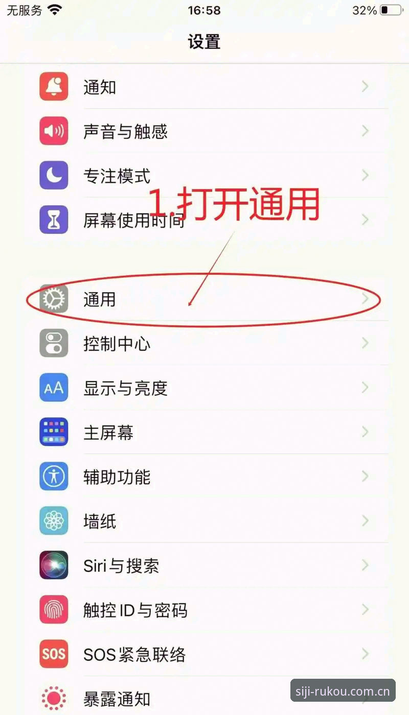 四季网站修复下载不了怎么办？老用户分享的5个实用解决方法
