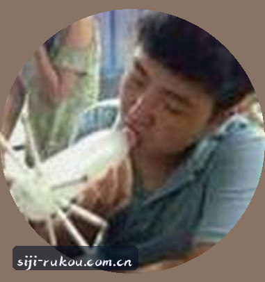 陈总