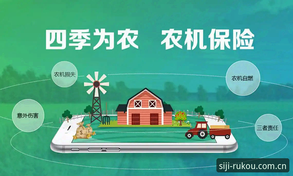 四季官网平台官方推荐入口使用技巧：从找不到到秒登录的完整操作教程