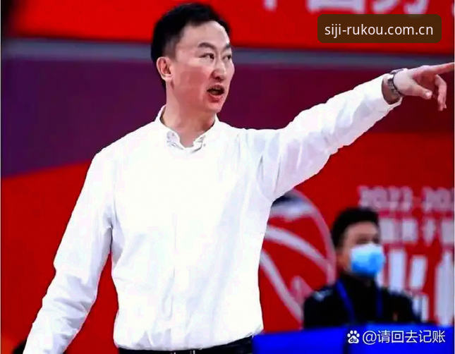 **深度揭秘：北京队生死战背后的战术调整与软件平台体验真相**